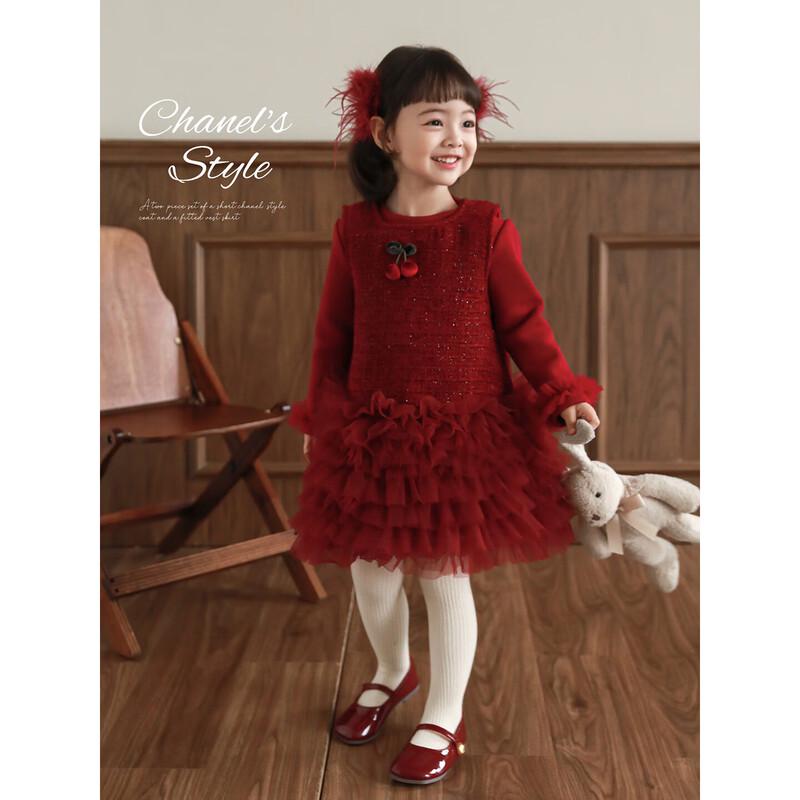 Yoyou Girls' 2025 Winter Plush Red New Year Vest Dress