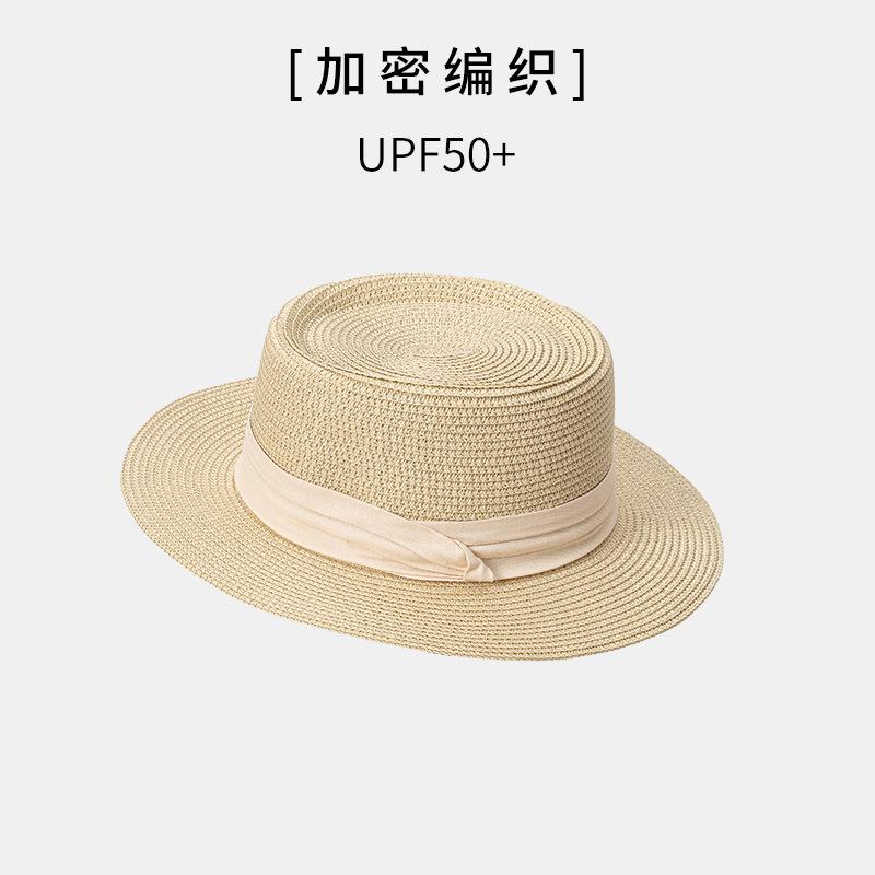 Straw hat women's summer retro temperament top hat seaside play beach sun hat straw woven sun hat
