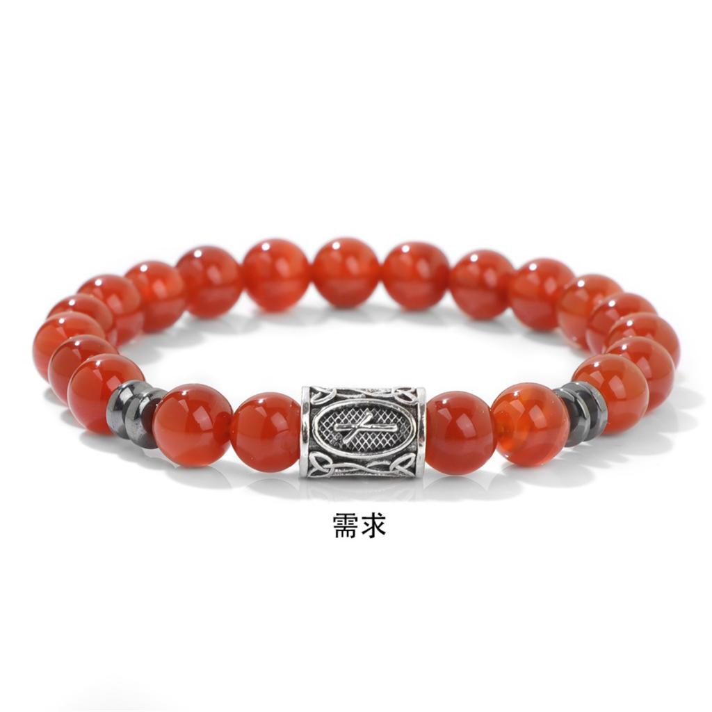 Bead Stone Bracelet, Vintage Multicolor Cardboard Lobster Clasp Bracelet Jewelry