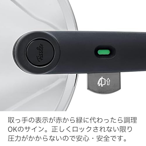 Fissler Vitaquick Pressure Cooker, 3.5L, Gas/IH Compatible, Serves 2-3 People, Two-Level Pressure Settings, Made in Germany, Stainless Steel, Product