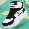 Scarpe da Skate Impermeabili in Pelle High-Top per Bambini Bobodou - Collezione Autunno 2025 per Ragazzi