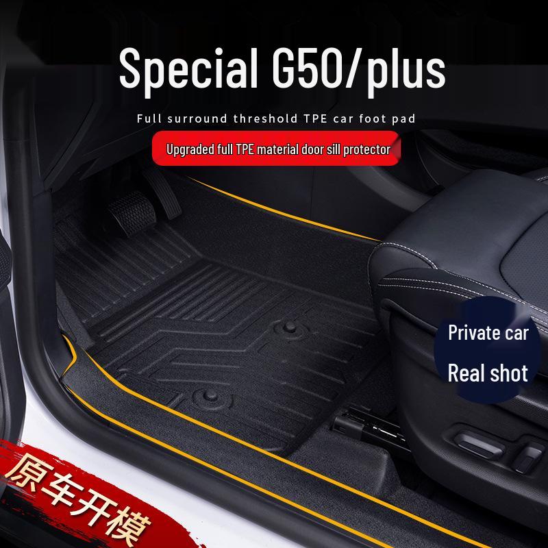 Compatible TPE Floor Mats for SAIC Maxus G50/G50 Plus Seven-Seater and MAXUS ENUI P5 - Fully Enclosed Design