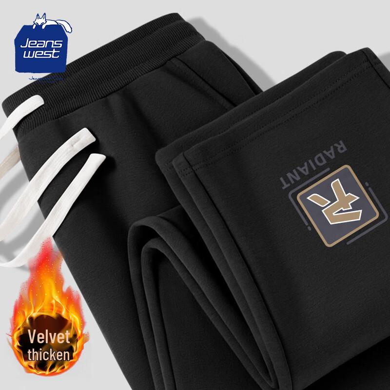 

Jeanswest Club Men s Fleece-Lined Straight-Leg Casual Pants XL