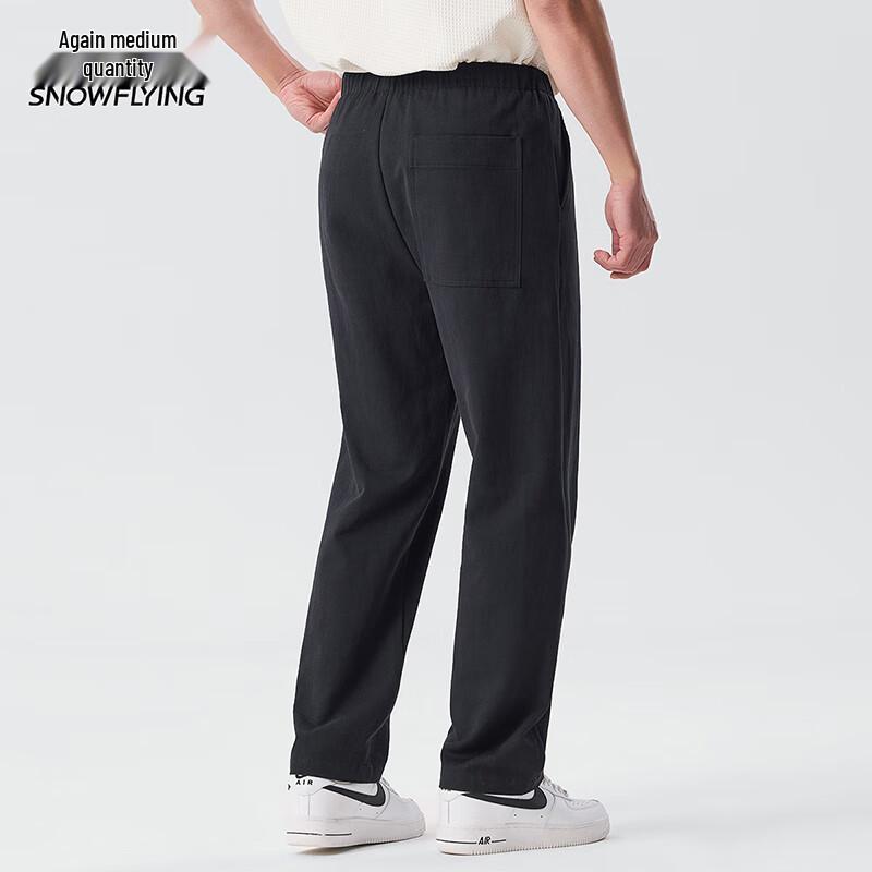 XueZhongFei Men's Casual Straight-Leg Trousers