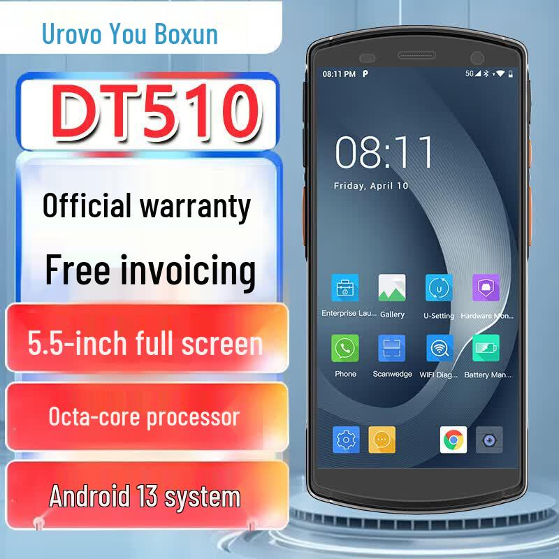 UROVO DT510 5G Handheld Data Terminal & Barcode Scanner