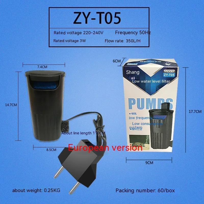 

Фильтр для аквариума с черепахами 110 В 220 В, низкий уровень воды, небольшой аквариум с рыбками, водопадного типа, маленький бесшумный встроенный фильтр, водяной насос low water filter