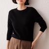 Women's Seamless Cashmere Round Neck Pullover - Loose Fit Casual Knitwear Base Layer for Autumn & Winter