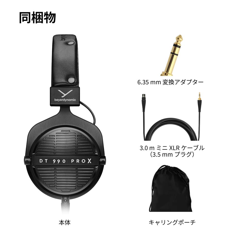 beyerdynamic DT 990 PRO X Open-back Monitor Headphones, Over-ear, Wide Soundstage, Fidelity to Original Sound, Ideal for DTM, Streaming, Mixing, and E