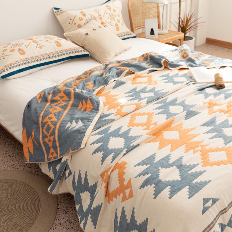 

Brangdy Bohemian Cotton Gauze Towel Quilt