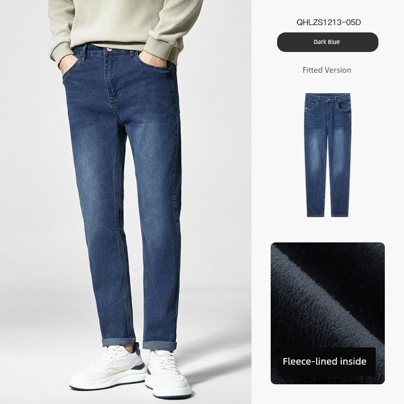 Men's Paper Crane Jeans, Autumn and Winter Men's Pants, Stretch Straight-Leg Slim-Fit Casual Pants with Fleece Lining and Thickened Material