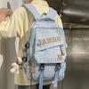 Schultasche, neuer Vintage-Rucksack für College-Studenten, Vollprint-Stern, lässig, große Kapazität, Reise-Rucksack mit Rückenschutz für Herren