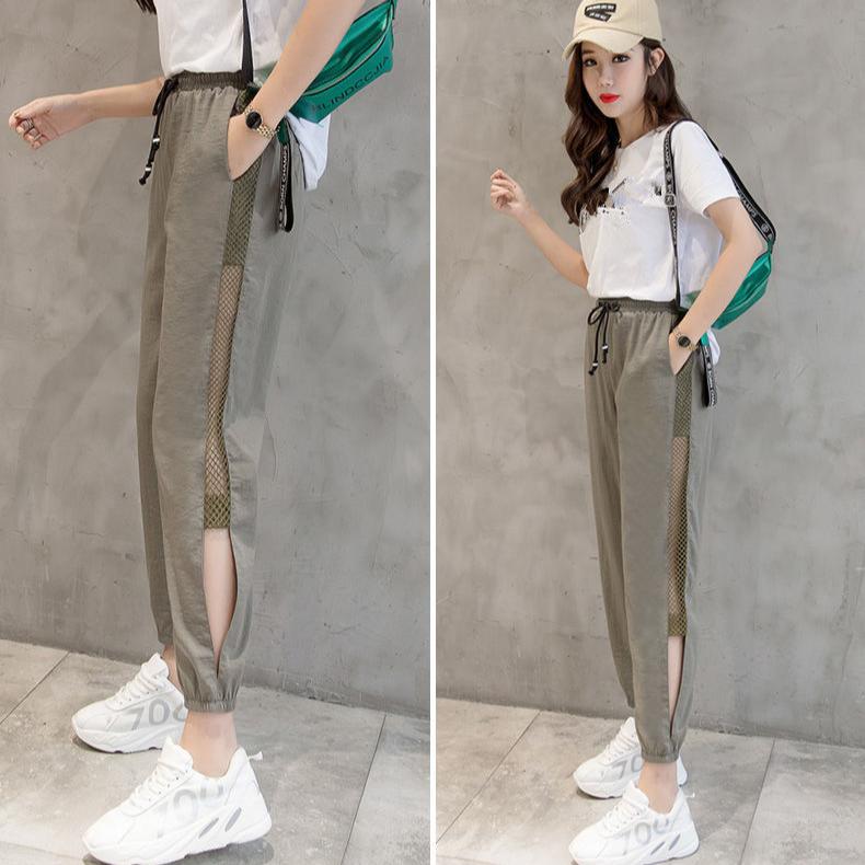 Women's Thin Harem Pants Summer Breathable Sweatpants Cropped Pants Quick Dry Ankle-length Trousers