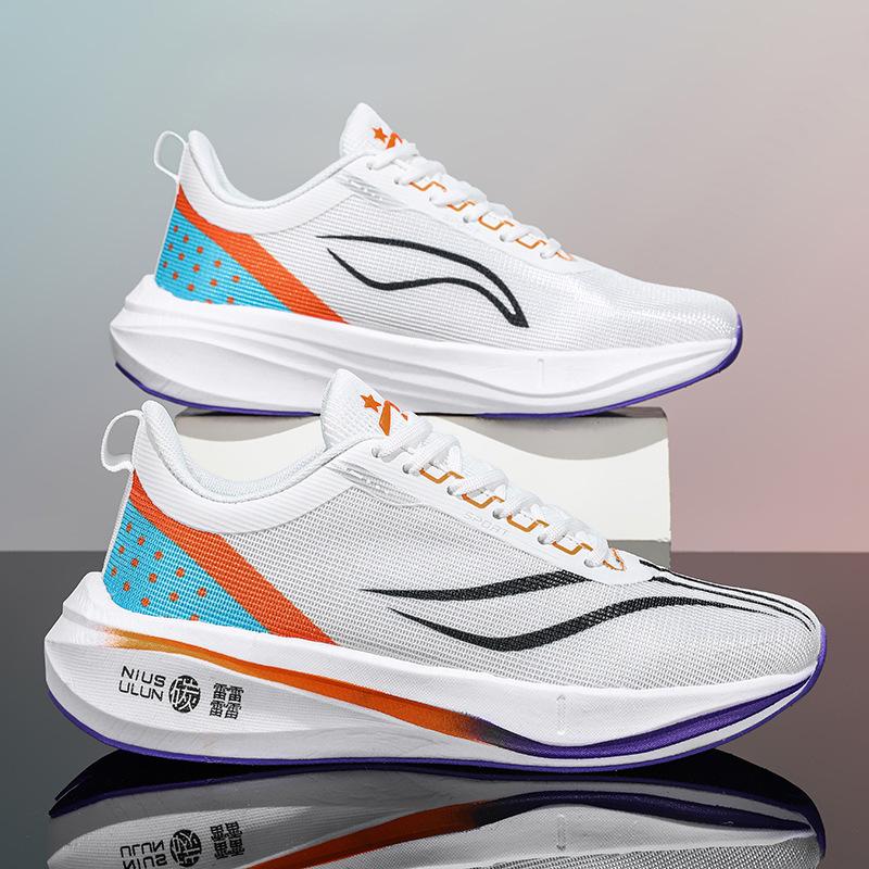 Chitu 6pro Full Palm Carbon Board Running Shoes Boys Ultra-light Shock Absorption Teenagers Junior High School Students Running Sports Shoes Runn