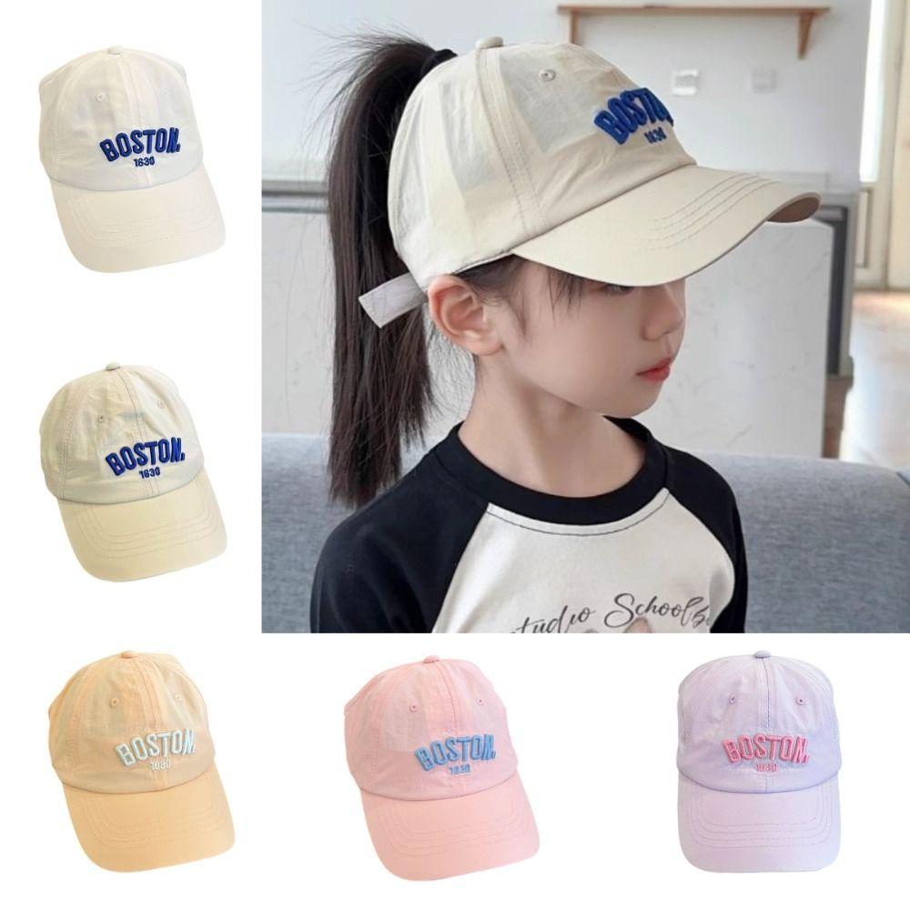 Thin Girls' Sun Hat Quick-drying Open-top Cap New Sunshade Hat Summer