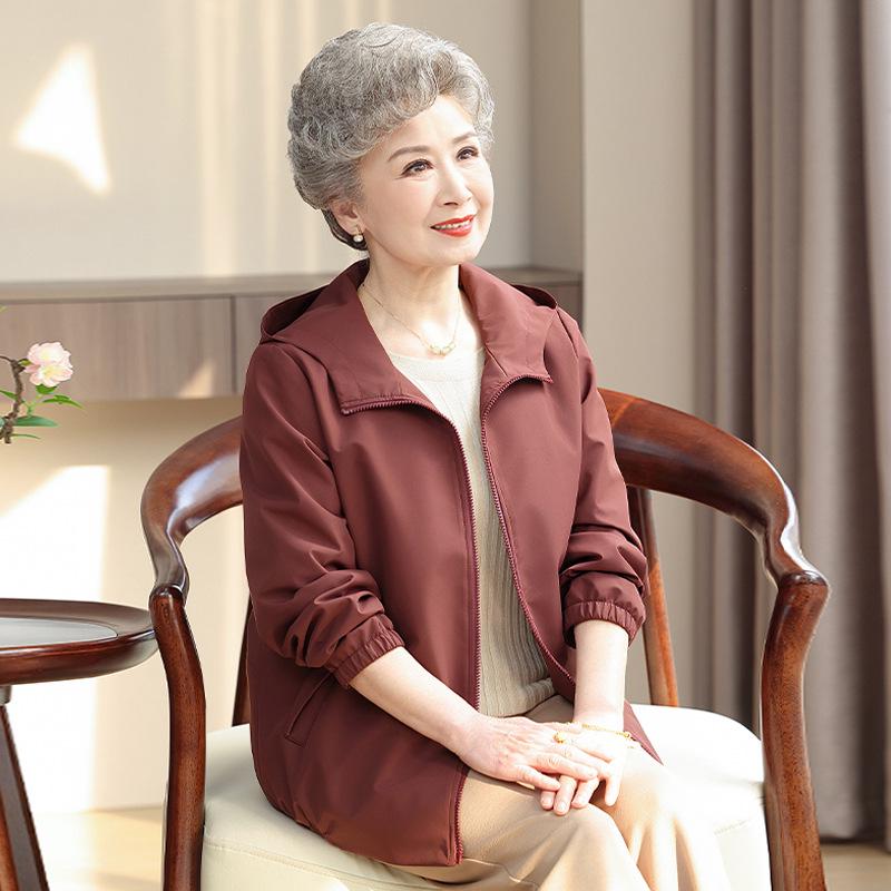 

Hooded Casual Windbreaker for Middle-Aged & Elderly Women - Loose Fit for Spring & Autumn 3XL [125-135 lbs]
