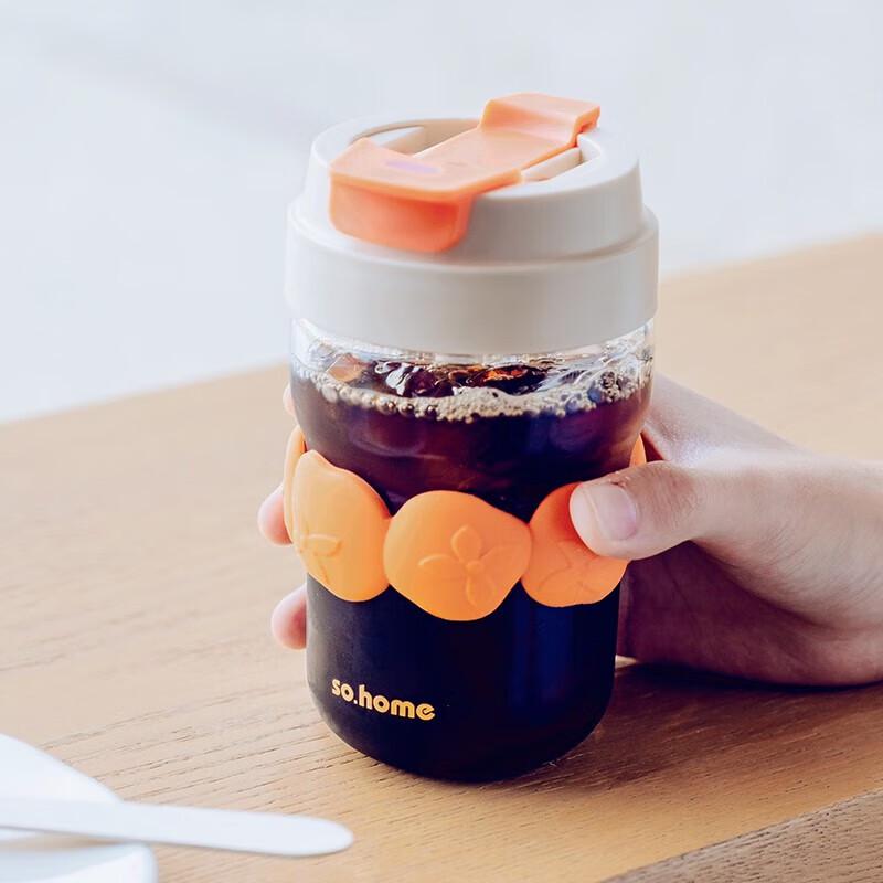 Sohome Persimmon Fortune Dual-Use Glass Tumbler