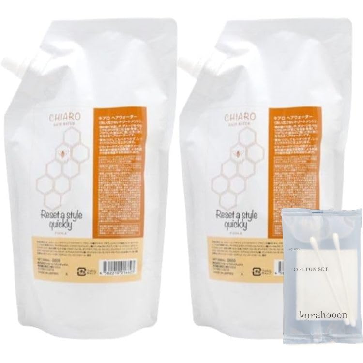 

kurahooon 2-pack Fiole Chiaro Hair Water 500ml refill kurahooon with cotton set FIOLE Chiaro Hair Water refill salon exclusive product