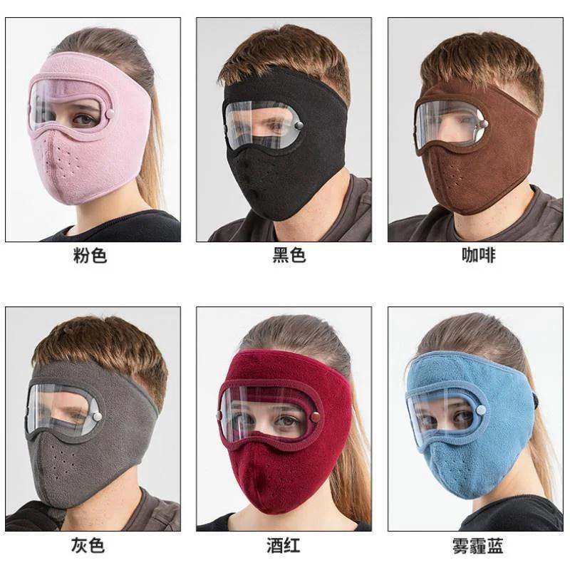 1 Pcs Windproof Skiing Glasses Goggles Outdoor Sports CS Glasses Ski Goggles With Dustproof Moto Warm Cycling Mask