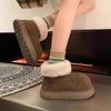Big head snow boots Mao Mao winter new thickened extra thick wasteland wind warm cotton shoes