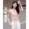Elegant Cross V-Neck Short Sleeve Knit Top