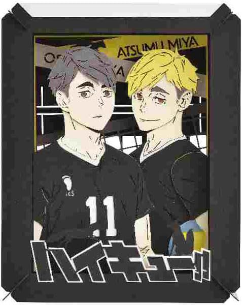 

Бумажный театр Аниме Мия Ацуму и Мия Осаму Haikyu!!! PT-269X