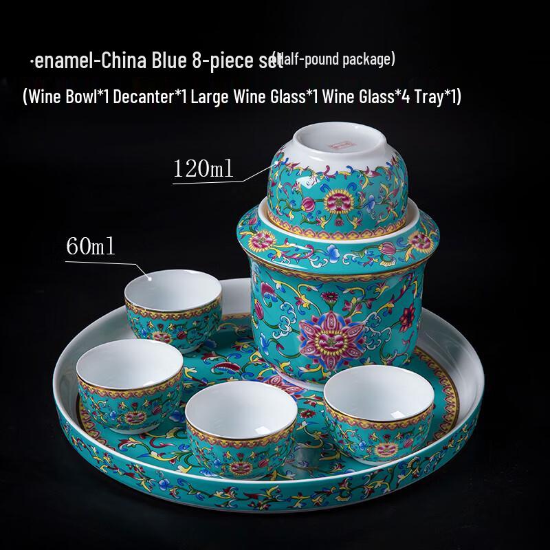 Chinese Ceramic Warm Wine Pot Set