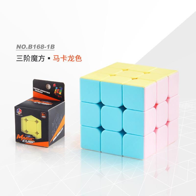 Color Three Assorted Layered Magic Cube Including Macaron Styles For Engaging And Fun Challenges Puzzle