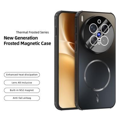 ABEEL For Vivo X300 Pro 5G Magnetic Case TPU PC Cooling Matte Phone Back Cover with Lens Film