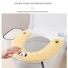 2025 Universal Thickened Washable Toilet Seat Cushion