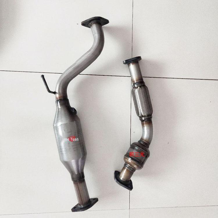 High-Performance Three-Way Catalytic Converter for Great Wall Haval H3 H5 Exhaust Pipe