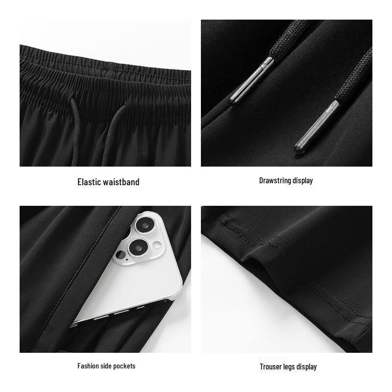 ROMON Men's Summer Ice Silk Quick-Dry Straight Leg Pants