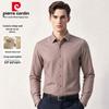 Pierre Cardin Men's Wool-Blend Wrinkle-Resistant Long Sleeve Shirt