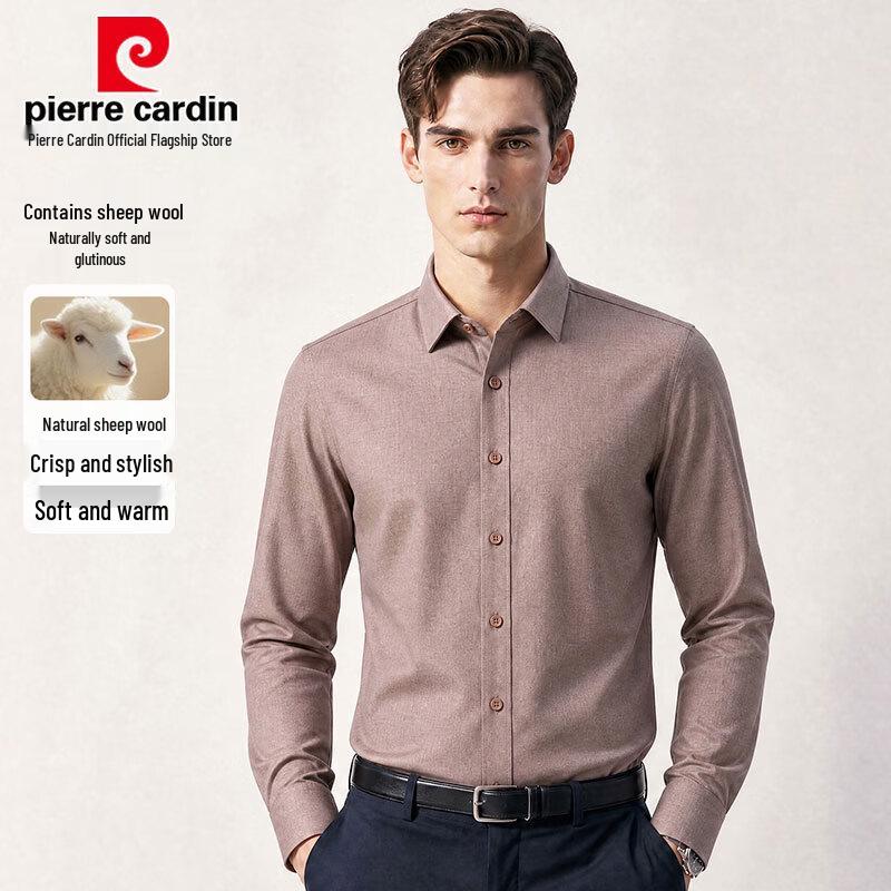 Pierre Cardin Men's Wool-Blend Wrinkle-Resistant Long Sleeve Shirt