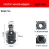 Adaptor cu coadă hexagonală cu eliberare rapidă pentru bormașină electrică, cu arc telescopic, pentru cheie pneumatică de 1/2
