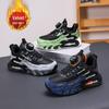 Boys' 2025 Autumn/Winter Sports Shoes with Rotating Button, Double-Layered Cotton, Plus Velvet Warmth for Medium and Large Children.