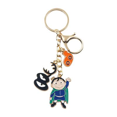 King Bojji Kage Keychain Cosplay School Gift [Sizuuenn] & - Goods, Props, Festival, Festival, Halloween, Event, Photoshoot, Souvenir,
