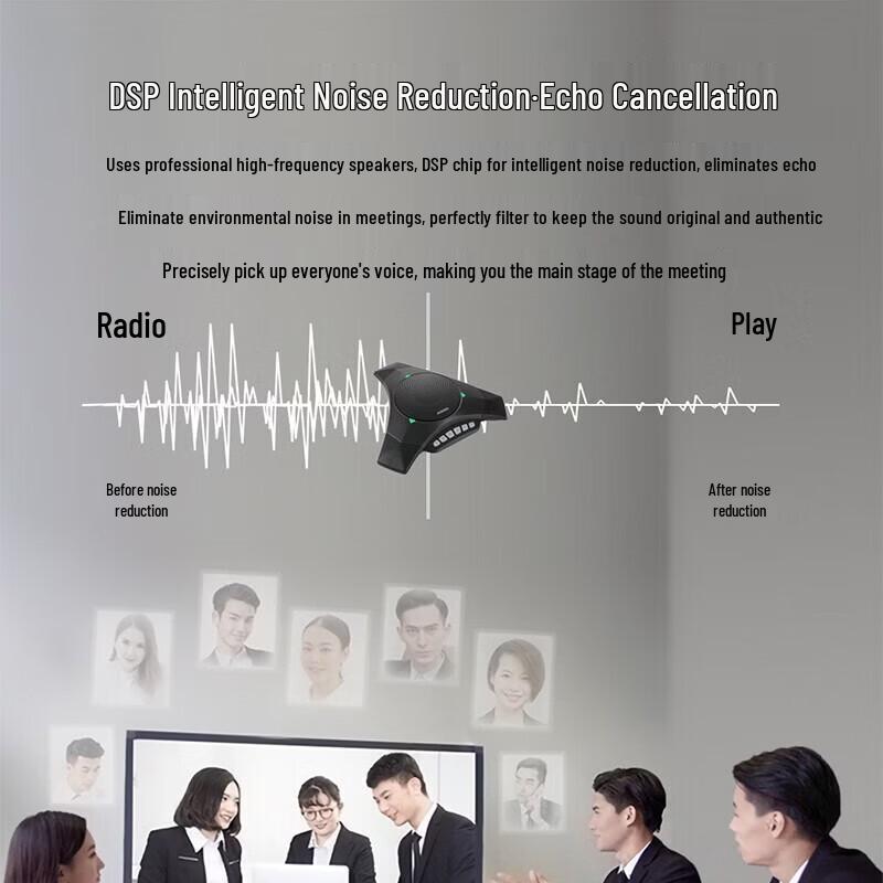 

HSD 2.4G Wireless USB Omnidirectional Conference Microphone with Speaker (CN version)