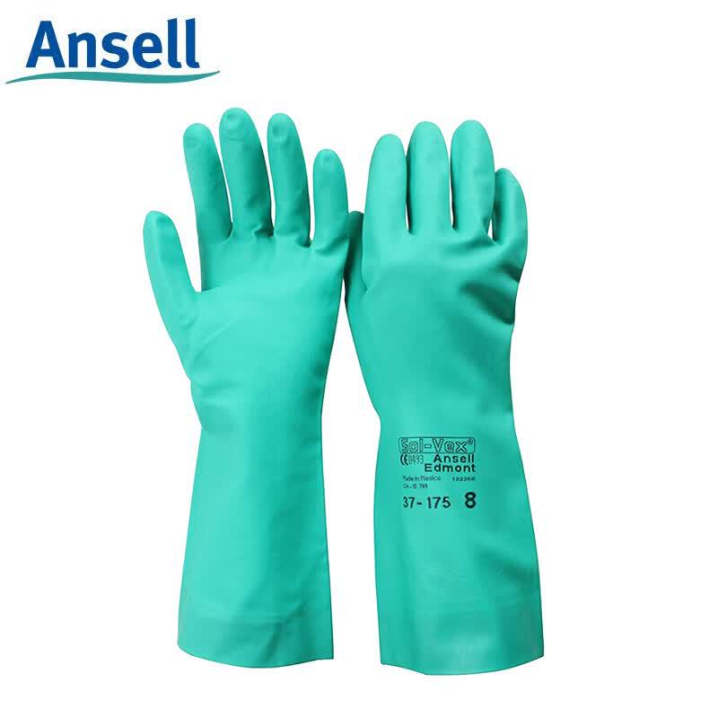 Ansell 37-175 Nitrile Chemical Resistant Gloves
