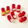 Newborn Red Non-slip Plush Socks for Autumn/Winter - Warm Terry Christmas Floor Socks for Babies and Toddlers.