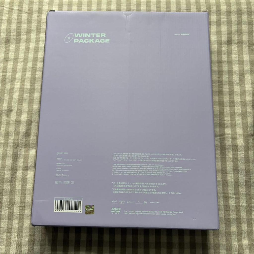 [USED] BTS WINTER PACKAGE