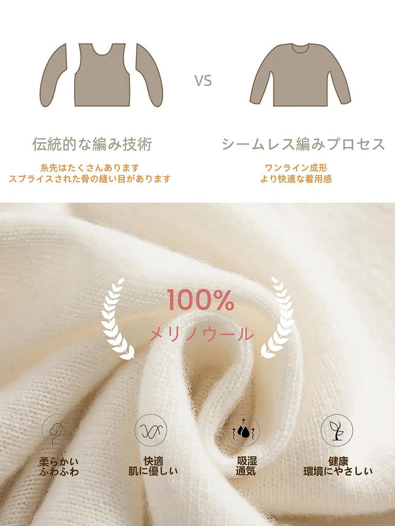 RAREWAY Seamless Long Sleeve Ribbed Knit Merino for Fall and Winter Women's Cardigan, 100% Wool,