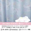 Sanrio Cinnamoroll Cinnamon Grade 2 Blackout Heat Insulation Curtains Lace Set of 4 Width 100 x Length 135 cm Sanrio Machine Washable Cute Girl