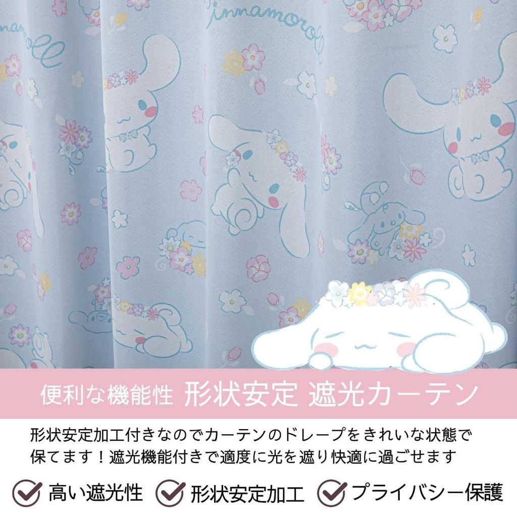 Sanrio Cinnamoroll Cinnamon Grade 2 Blackout Heat Insulation Curtains Lace Set of 4 Width 100 x Length 135 cm Sanrio Machine Washable Cute Girl