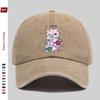 pc Elegant Floral Pattern Cat Print Baseball Cap Fashionable Comfortable Breathable Casual Sun Hat Comfortable Lightweight Tr
