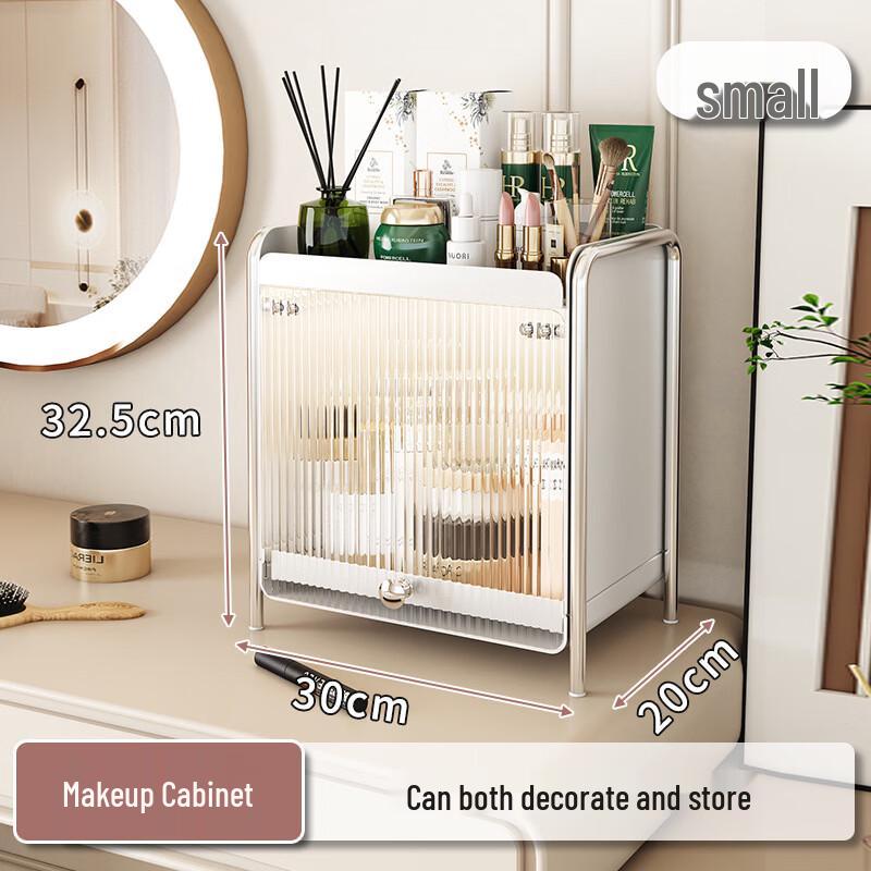 Small Modular Desktop Cosmetic Organizer