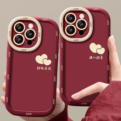 Telefon kapları – Smartphone Bumper Kılıflar