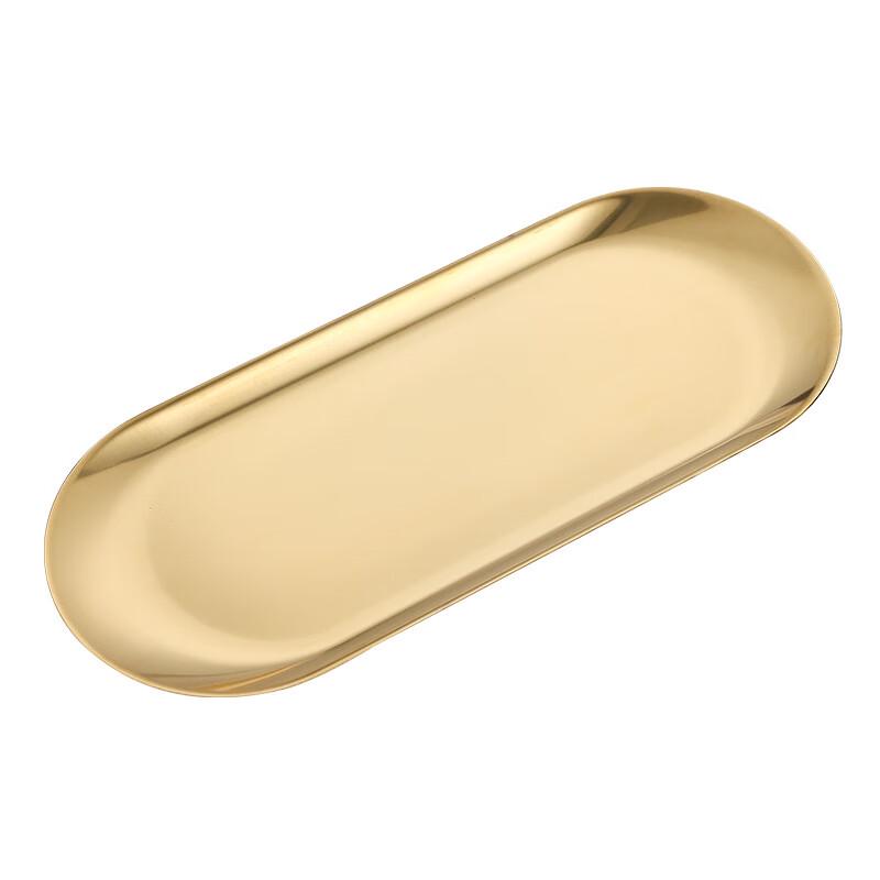 

Gold Stainless Steel Oval Serving Plate