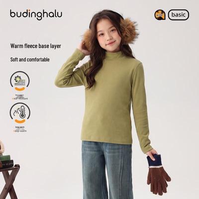 Top Termico Base in Misto Cashmere per Bambina