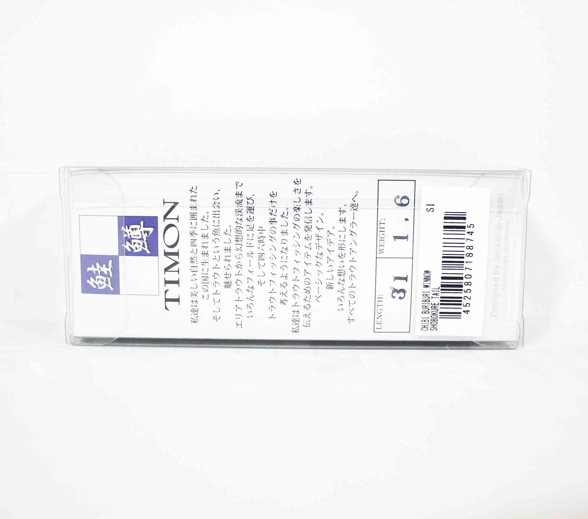 Jackall Timon Chibi Buri Buri Minnow F Floating Lure Clear (8691)-image