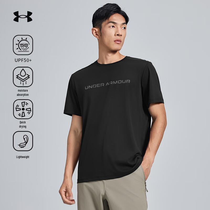 Мужская футболка Under Armour для активного отдыха с коротким рукавом, быстросохнущая L